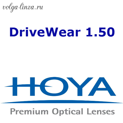 HOYA DriveWear 1.50
