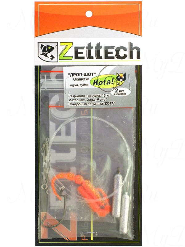 ZETTECH Drop-Shot Perch/Zander 14/18 г, 5 см, 7 кг, в упак. 2 шт., цвет #88