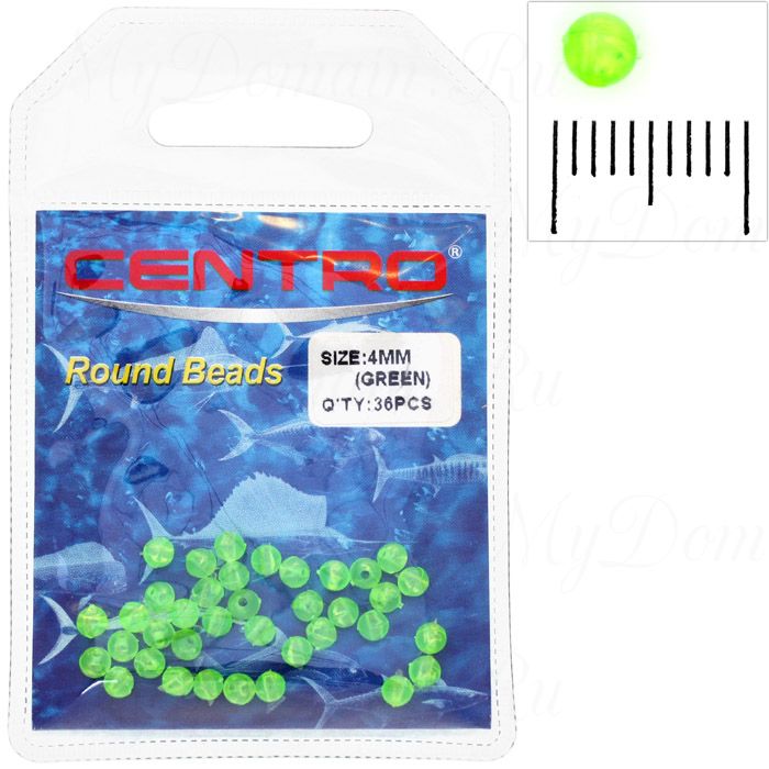 Бусинки Centro Beads Dealers pack Green, 1000 шт.