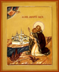 Лаврентий Калужский (рукописная икона)