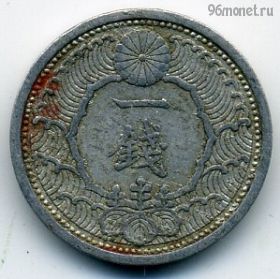 Япония 1 сен 1939 (14)