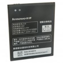 Аккумулятор для телефона Lenovo BL219 A880,S856