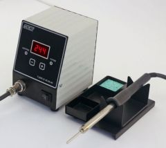 Магистр Ц20 50 Вт