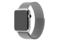 Ремешок Apple Watch 42мм Milanese Silver