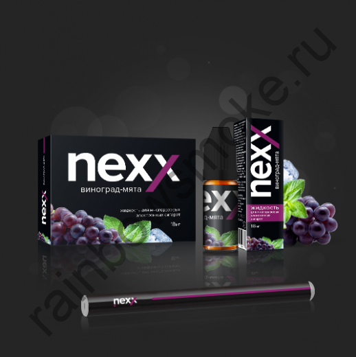 Жидкость Nexx Виноград-мята (Grape mint), 10 мл