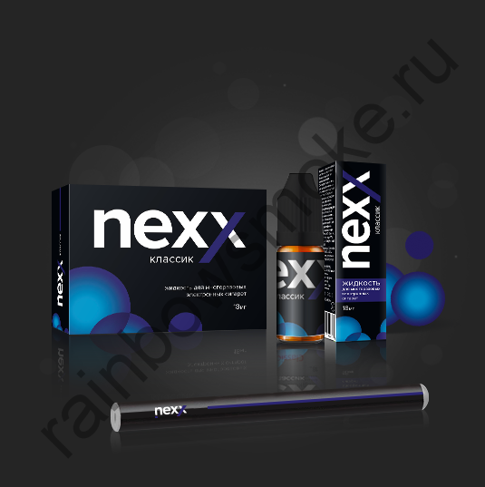 Жидкость Nexx Классик (Classic), 10 мл