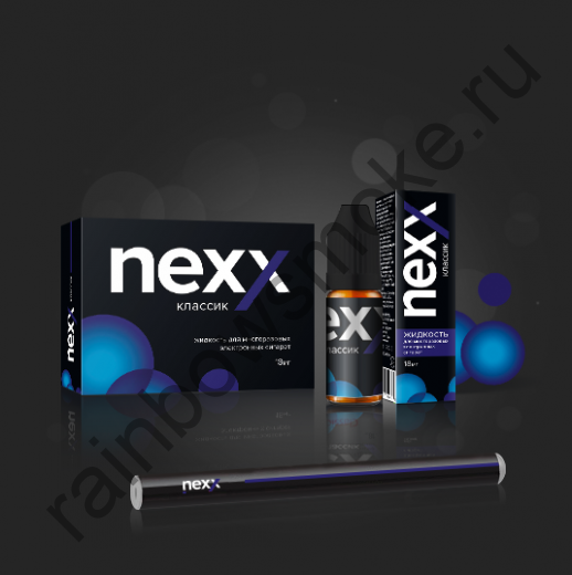 Жидкость Nexx Классик (Classic), 30 мл