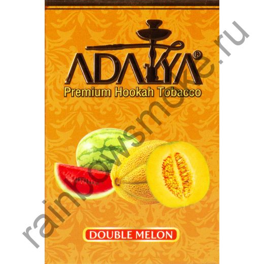 Adalya 50 гр - Double Melon (Двойная Дыня)