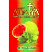 Adalya 50 гр - Guava Mint (Гуава и Мята)