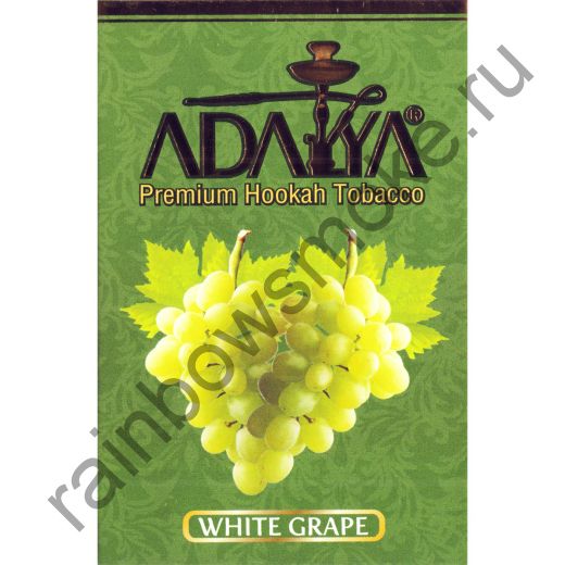 Adalya 50 гр - White Grape (Белый Виноград)