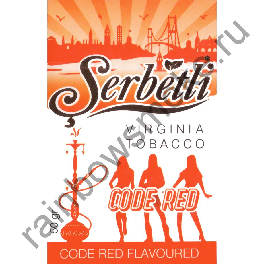 Serbetli 50 гр - Code Red (Красный код)