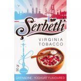 Serbetli 50 гр - Grenadine-Yogurt (Гранат с йогуртом)