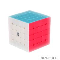 Кубик Рубика MoFangGe QiYi cube 5x5x5 (6 см)