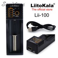 Зарядное устройство LiitoKala на 1 слот