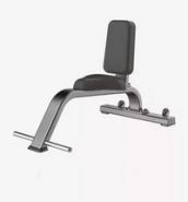 Многофункциональная скамья-стул Grome Fitness 5038A