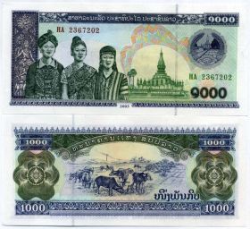 Лаос 1000 кип 2003 UNC ПРЕСС
