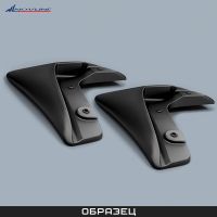 Брызговики передние OPEL Astra GTC, 2011-> куп. 2 шт. (полиуретан)Novline-Autofamily