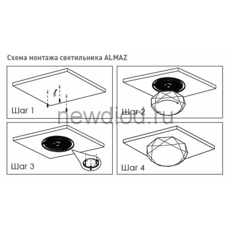 Схема saturn 60w r 555 shiny 220v