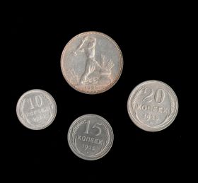 Набор серебряных монет РСФСР 1925 года