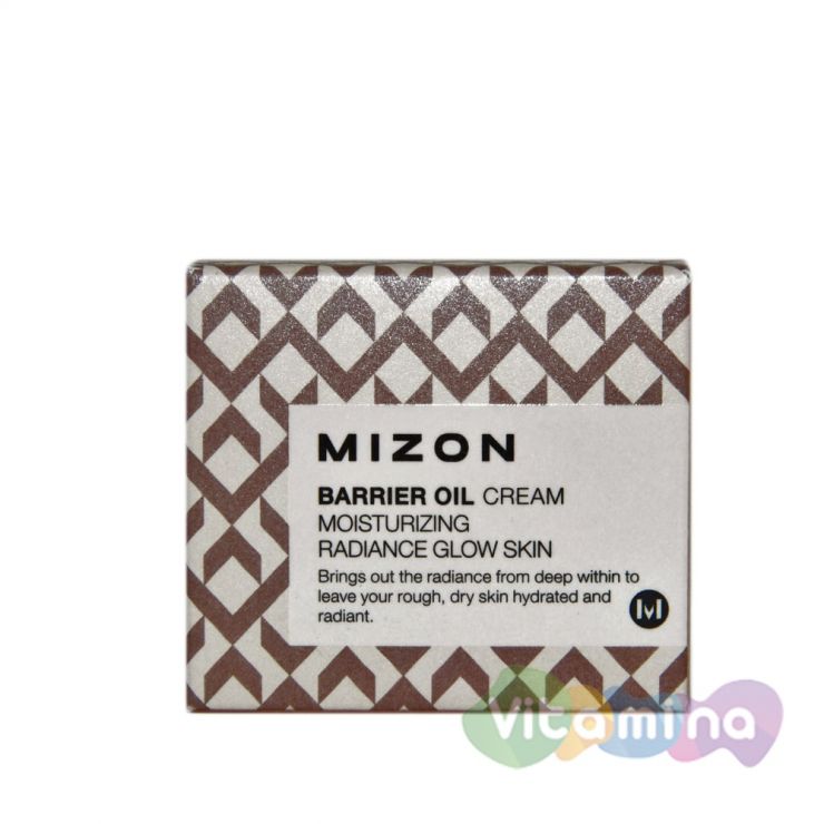 Защитный крем для лица - Barrier Oil Cream Mizon