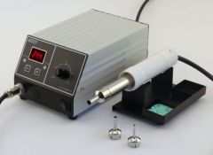 Магистр Ц20-УТП-01