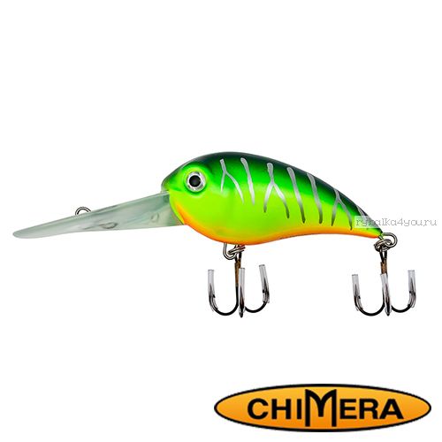 Воблер Chimera Siver Fox Bomber 50DR  / цвет: 006 / 50 мм / 9 гр/ Заглубление: 2-3,5м
