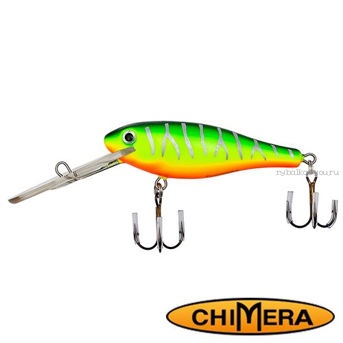 Воблер Chimera Siver Fox Shad 70DR  / цвет: 006 / 70 мм / 12 гр/ Заглубление: 3-4,5м