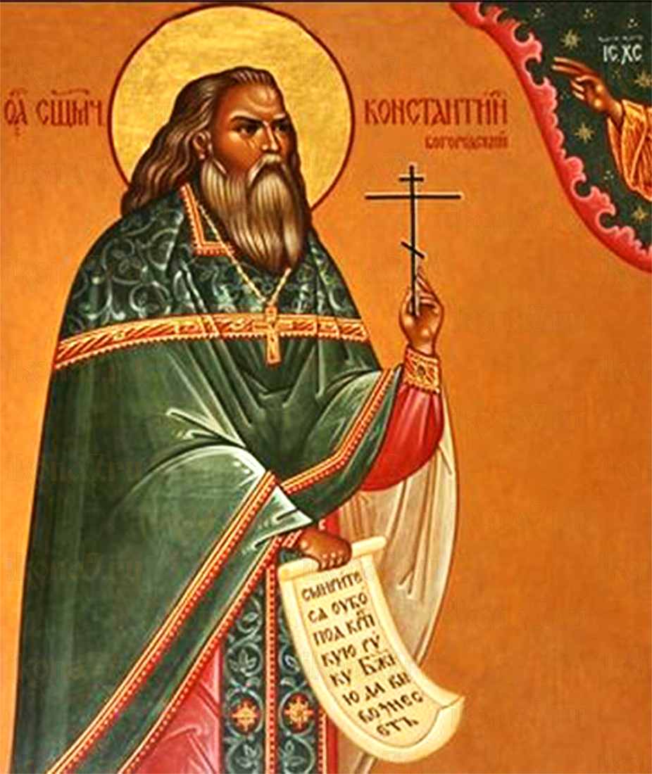 Константин Богородский (рукописная икона)