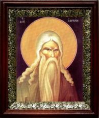 Авраам патриарх (19х22), темный киот
