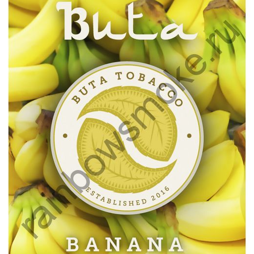 Buta 50 гр - Banana (Банан)