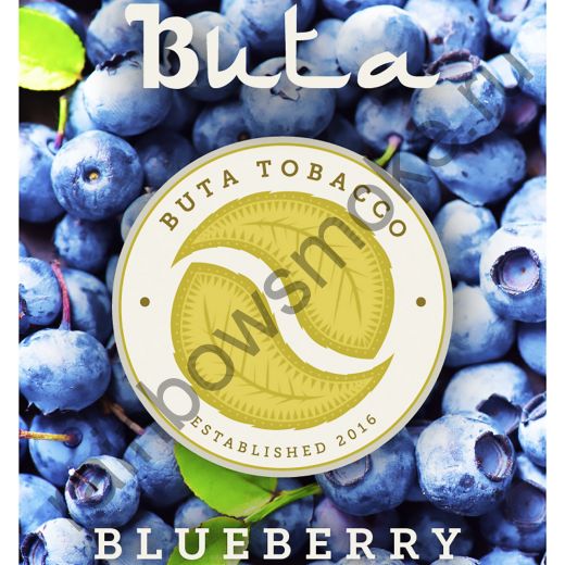 Buta 50 гр - Blueberry (Черника)