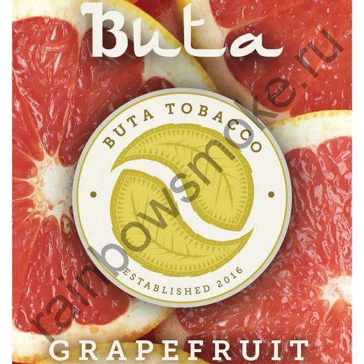 Buta 50 гр - Grapefruit (Грейпфрут)