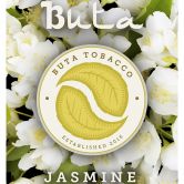 Buta 50 гр - Jasmine (Жасмин)