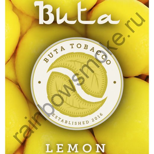 Buta 50 гр - Lemon (Лимон)