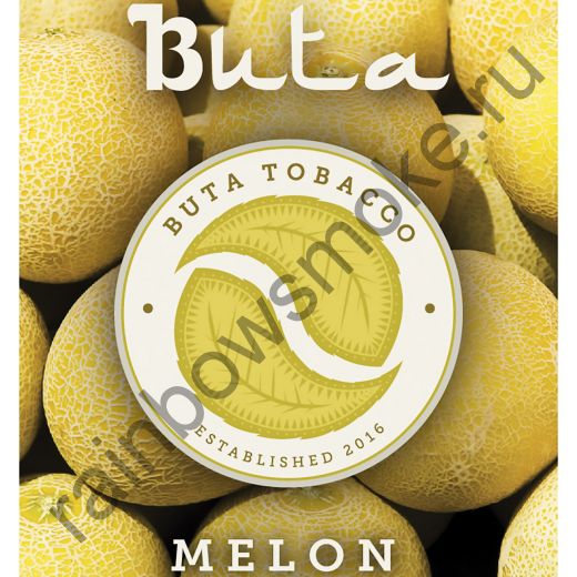Buta 50 гр - Melon (Дыня)