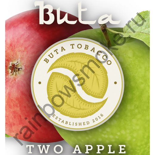 Buta 50 гр - Two Apple (Два яблока)