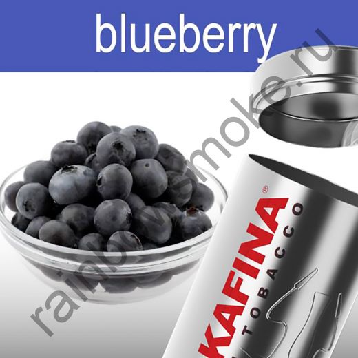 Hookafina Gold 250 гр - Blueberry (Черника)