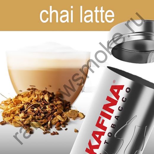 Hookafina Gold 250 гр - Chai Latte (Чай Латте)