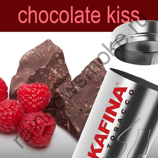 Hookafina Gold 250 гр - Chocolate Kiss (Шоколадный Поцелуй)