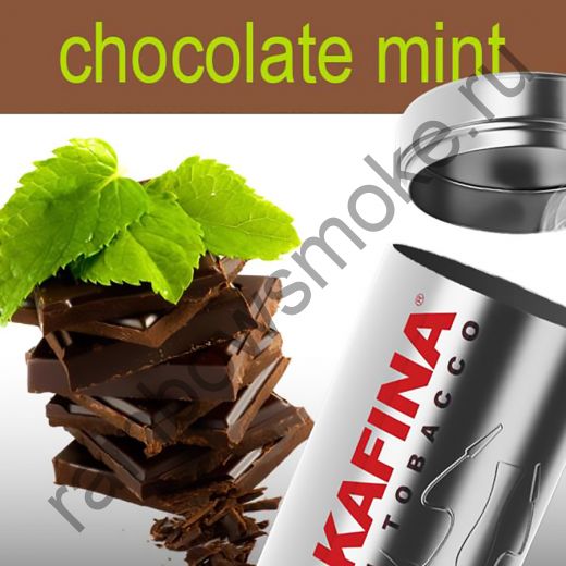 Hookafina Gold 250 гр - Chocolate Mint (Шоколад с мятой)