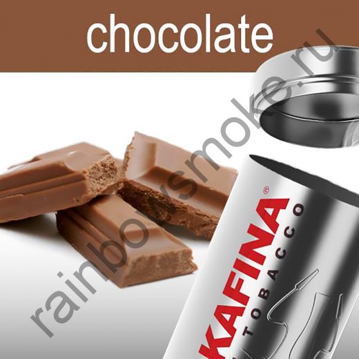 Hookafina Gold 250 гр - Chocolate (Шоколад)