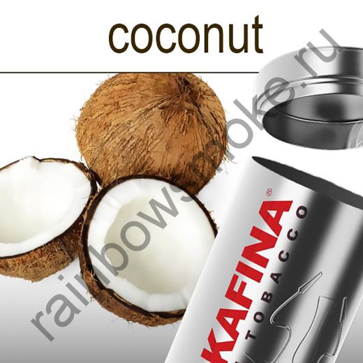 Hookafina Gold 250 гр - Coconut (Кокос)