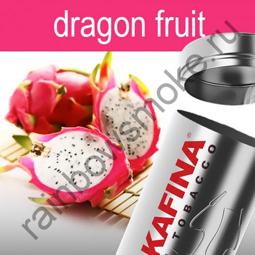 Hookafina Gold 250 гр - Dragon Fruit (Дрэгонфрут)