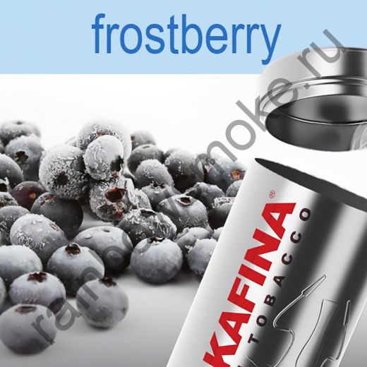 Hookafina Gold 250 гр - Frostberry (Морозные Ягоды)
