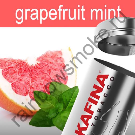 Hookafina Gold 250 гр - Grapefruit Mint (Грейпфрут с Мятой)