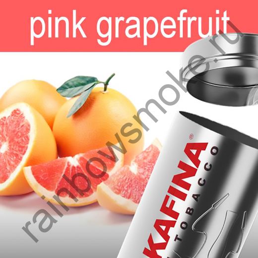 Hookafina Gold 250 гр - Pink Grapefruit (Розовый Грейпфрут)