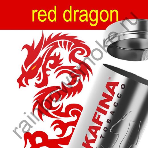 Hookafina Gold 250 гр - Red Dragon (Красный Дракон)
