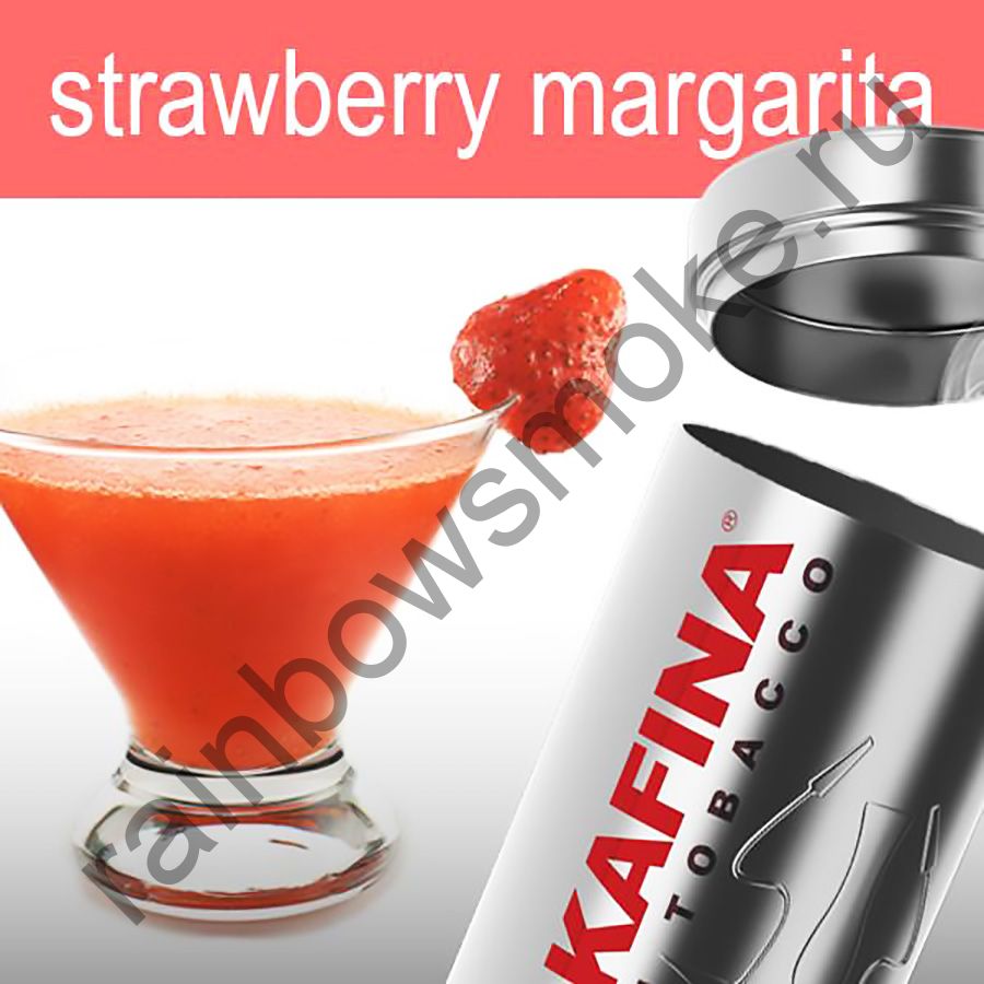 Hookafina Gold 250 гр - Strawberry Margarita (Клубничная Маргарита)