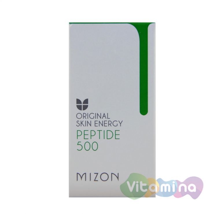 Сыворотка с пептидным комплексом - Mizon Peptide 500