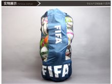 Сумка мешок для мячей FIFA (на 15 мячей)